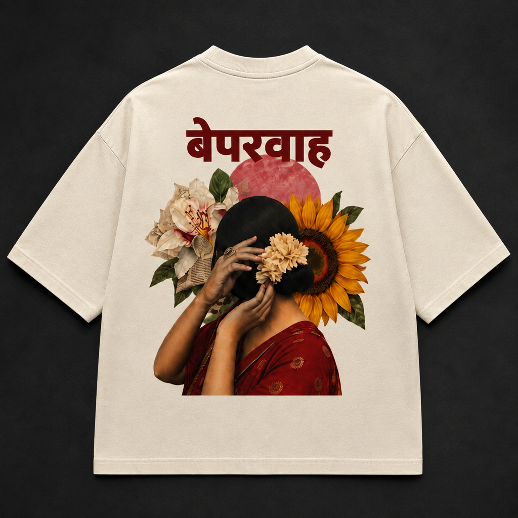 बेपरवाह TEE