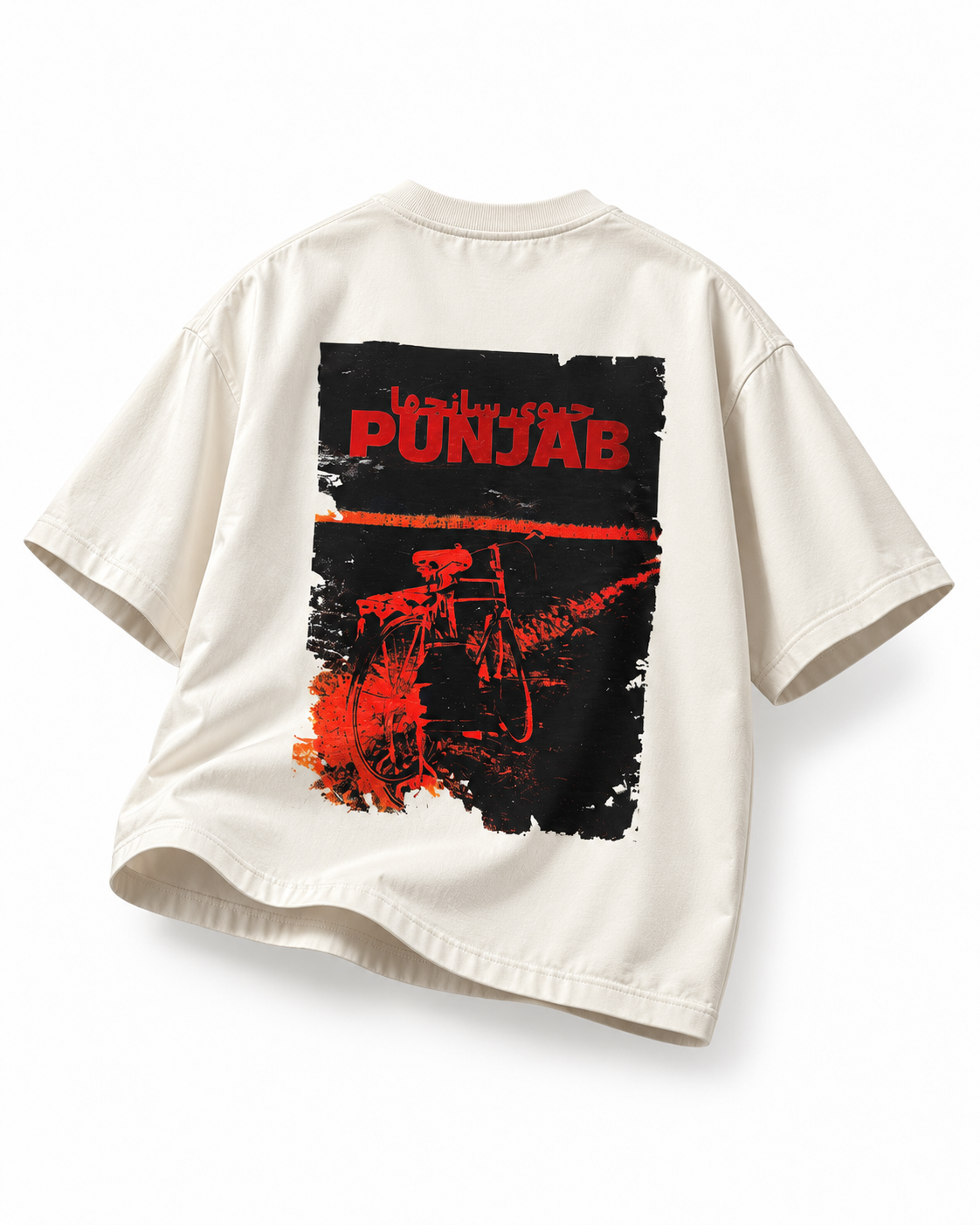 PUNJAB | Rooted In Culture Tee